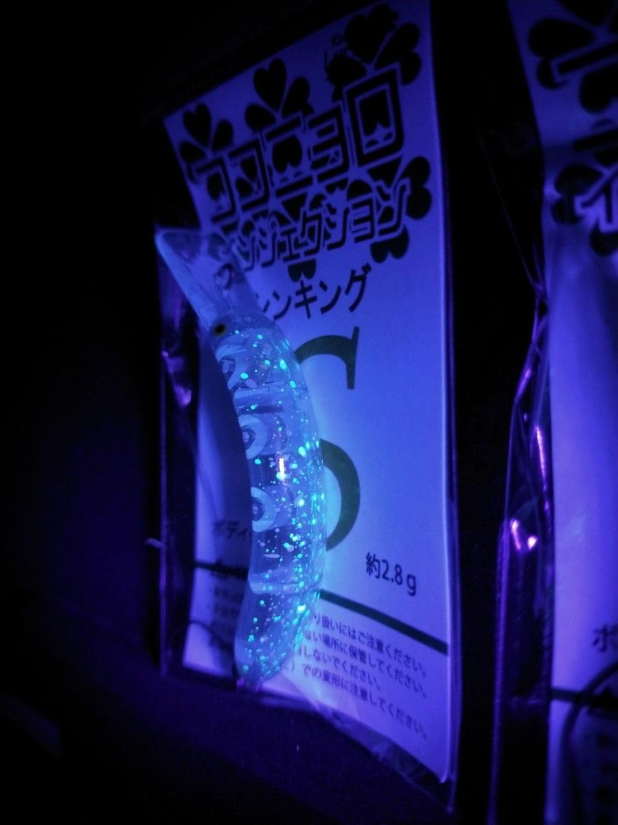 Amazon.co.jp: ココニョロ インジェクション S シンキング プロ